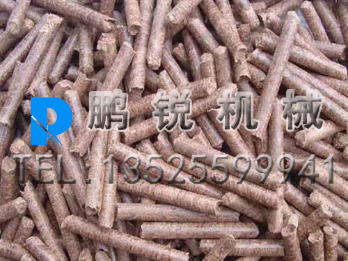 木屑顆粒機(jī)