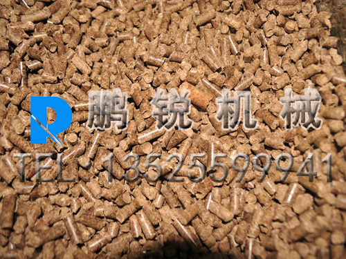 木屑顆粒機(jī)