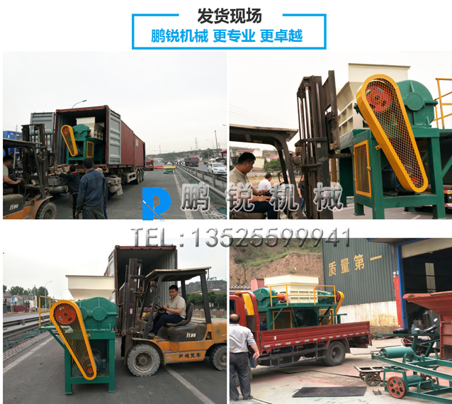彩鋼瓦發(fā)貨現場.jpg